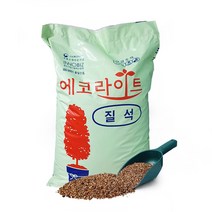 마이플랜트 골드 질석 50L 대용량 버미큘라이트 난석