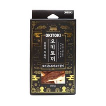 정품 강아지간식 오키토끼 토끼귀&토끼고기말이 150g, 1set