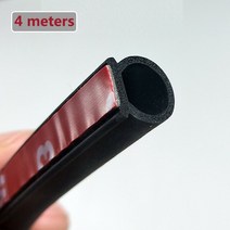 세차 광택 소형 D 자동차 도어 웨더 스트립 방수 날씨 고무 씰 Epdm 씰, 04 4 meters
