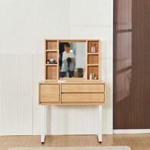 네로 화장대 900 미니 화장대 수납장 서랍장, 우드화이트