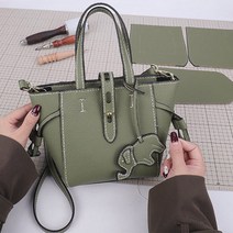 탑씨유 가죽공예diy 패키지 가죽 가방만들기 키트 diy 가방만들기 패키지 세트 토드백, 브라운