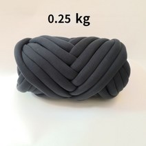 망고실 자이언트얀 가방 만들기 손뜨개질 가방뜨기 대형 담요 팔 니트 스피닝 카펫, 0.25kg 다크그레이