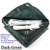 맞춤형 두꺼운 HDPE 차양 그물 정원 퍼걸러 태양 가리개 자외선 방지 그늘 패브릭 자동차 천막 야외 음영 항해 그늘막, Dark Green+2x3m