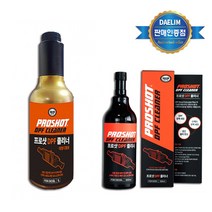 6-11. DPF 세정제, 프로샷DPF클리너(500ml)