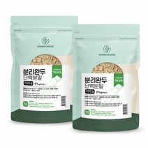 식물성 단백질 파우더 콩단백질 완두콩 단백질 가루 식물성프로틴 파우더 식물성단백질쉐이크 완두단백 2팩, 2개