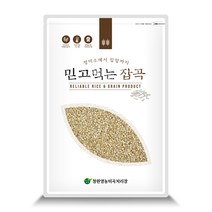 22년 압맥(눌린보리) 800g 1kg 2kg 4kg 납작보리 보리쌀 국내산 잡곡, 1개