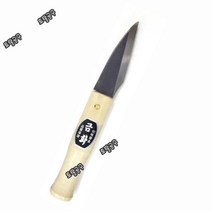 국산 금화 접목도 조각도 224mm 목공칼 조각칼