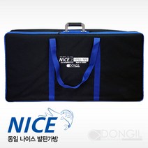 [호반낚시]동일레저 나이스 접이식발판좌대 가방, 소형 B - 820x920