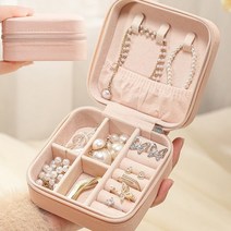 서랍장 아일랜드 유리쇼케이스 미닫이수납장 우드쇼케이스 보석 주최자 디스플레이 여행 보석 케이스 상자 휴대용 로켓 목걸이 보석 상자 가죽 보관 귀걸이 링 홀더, 흰색 직사각형