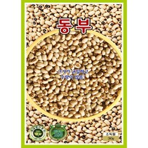 동부씨앗 콩씨앗 30g