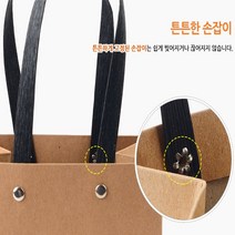 선물상자 포장봉투 리유저블백 종이가방 선물종이백, 색상, 브라운
