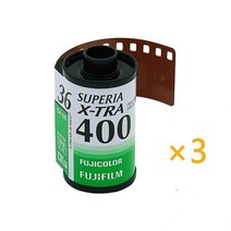 후지 필름 슈퍼 아 프리미엄 400 컬러 35mm 36 노출 X-tra 업그레이 에디션 135 포맷 카메라 기한일 6.2024, 03 3 Rolls