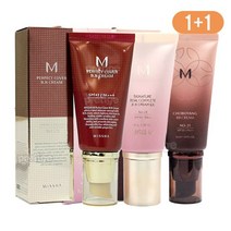 미샤 미샤 비비x2개 -퍼펙트커버/시그너처리얼/초보양 BB, 2개, M초보양 21호x2개