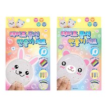 스티커월드 테이프풍선만들기세트4개 테이프 실리콘테이프 테이프풍선 테이프공예 만들기키트 단체선물 판촉물, 스티커월드 테이프풍선만들기세트(4개)