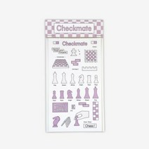 클리핑 체크메이트 스티커, 단품