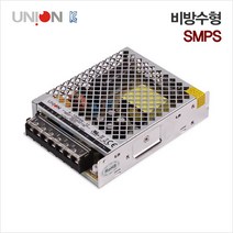 비방수형 SMPS 아답터 100W 12V 파워서플라이 전원공급장치 /유니온, 1개