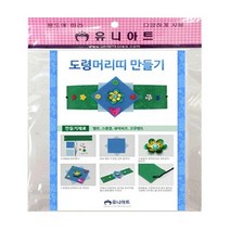OBE574546도령머리띠만들기 10개 - 49637