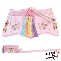 서연한복/꼬리아얌 B02_연분홍/성인아얌/한복소품
