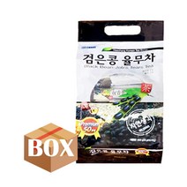 희창 검은콩 율무차 일회용 스틱 (50T x 8개) 1박스