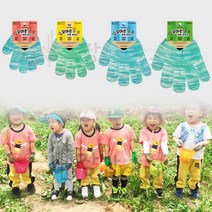 장갑이네 꼬마손 어린이 국산 체험 색사 면장갑 초록 5켤레, 그린(초록) XS(3-5세), 5개
