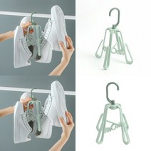 접이식 신발건조대 4P 그린 자취생필수품 작은빨래건조대 빨래행거 미니건조대
