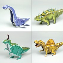 3D 입체퍼즐 - 공룡 시리즈 2, 공룡 시리즈 2 4종 A B