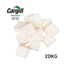 S-113 실크 소이왁스 20kg(1박스)/캔들 만들기 재료