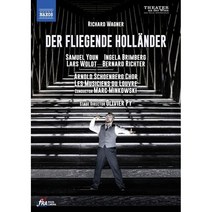 [DVD] 사무엘 윤 - 바그너: 오페라 '방황하는 네덜란드인' [1841년 버전] (Wagner: Der Fliegende Hollander)