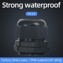 견고한 1PCS PG63 유형 방수 연결 관 방염제 밀봉 된 고정 철사 나일론 플라스틱 케이블 글 랜드 IP68, 한개옵션1, 02 PG-63-1PCS-White