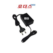 벤타에어워셔LW44PLUS LW45공기청정기용24V국산어댑터, 1개