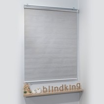 도담블라인드 크로체 암막 방염롤스크린 그레이 가로 150 cm
