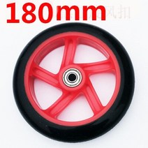 휠체어용품 125mm145m180mm 200mm PU 바퀴 전기 스쿠터 트롤리 호랑이 자전거 보조 휠체어 부속품 피마자, 13 180mmx30mm