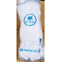 예식용면장갑(10입)X10 /식당용 /식자재, 1