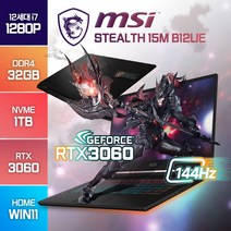 MSI 스텔스 Stealth 15M B12UE RTX3060 인텔 i7, WIN11 Home, 32GB, 1TB, 코어i7, 블랙