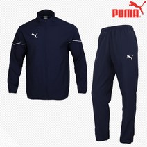 푸마 빅사이즈 우븐 경량 트레이닝복 세트 운동복 데일리