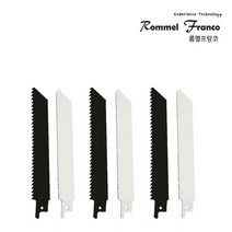 롬멜프랑코 무선전동톱날 컷쏘날 3세트(목재용/금속용 각 3개씩), 3개