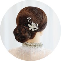 너만의 퓨어플라워(2color) 셀프웨딩 한복 돌잔치 브라이덜샤워 파티 뒤꽂이 올림머리장식 옆꽂이 헤어핀 스냅 무용 대회 행사