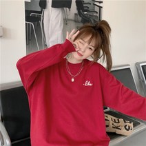 맨투맨 레터링 라운드 루즈핏 슬림핏 긴팔 캐주얼상의