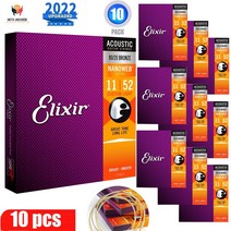 246810 세트 Elixir 11027 기타 문자열 Nanoweb 코팅 8020 방청 인청동 어쿠스틱 기타 현, 05 16027-011-052_02 4 Sets