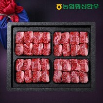 [농협횡성한우] 1등급 명품갈비세트 1호 2.4kg (찜갈비 600g x 4팩), 1개