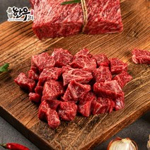 특별한우리 소고기 미역국 무국 한우국거리 300g(냉장)