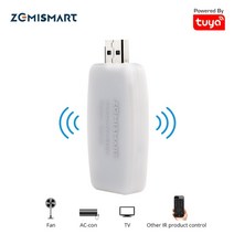 스마트 커튼 전동 거실 레일 자동 원격제어 zemismart rf+ir remote 화