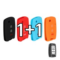 리미트 1+1 쌍용 3버튼 폴딩키 실리콘 코란도 C 스마트 키 케이스, 블랙+블랙