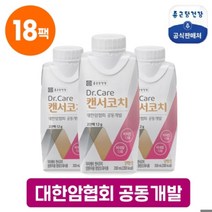 종근당건강 [암환자 영양식] 닥터케어 캔서코치 18팩