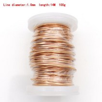 권선코일 구리선에나멜 구리 와이어 0.05 0.4 0.2 0.8 1.0 1.3mm 자석 마그네틱 코일 권선 모터 음성 전자, 16 1.0mm    100g