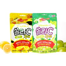 H 고려은단 쏠라C 구미 레몬맛 샤인머스켓맛 50g 젤리 2종 (비타하우스 물류센터 출고), 샤인머스켓맛 1봉, 1개
