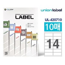 전산라벨14칸(10매입)(4207) W