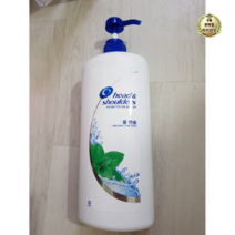 헤드앤숄더 쿨 멘솔 샴푸, 91개, 1200ml