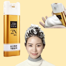 셀프염색 샴푸염색약 새치염색 올리브영 흰머리 뿌리 부분 버블 머리감는 샴푸형, 흑색 40g