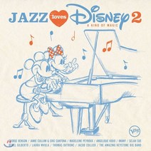 VARIOUS - 재즈 러브 디즈니 2집, 1CD